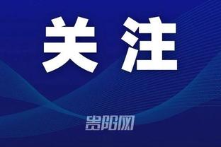 江南娱乐app官网版截图0